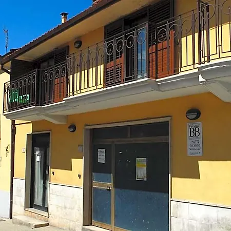 Dietro Piazza Maggiore Bed & Breakfast Sulmona